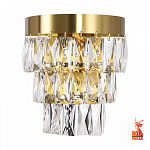 Бра Favourite Magnitudo 2206-2W 250_100_1765539
