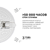 Встраиваемый светильник Apeyron Electrics  06-107 100_100_3145762