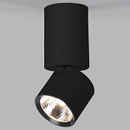 Накладной светильник Elektrostandard Sens a063680 500_191_2446046