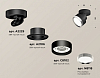 Спот Ambrella Light XM XM8102003 100_100_3119893