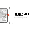 Встраиваемый светильник Apeyron Electrics  LP-17 100_100_3087366