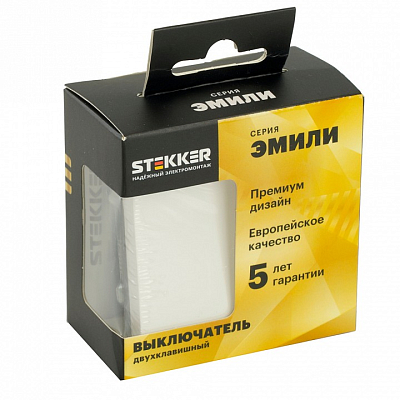 Выключатель двухклавишный без рамки Stekker Эмили 49866 400_400_2159988