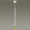 Подвесной светильник Odeon Light Pipa 3884/1GW 100_100_1724327