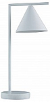 Настольная лампа декоративная Moderli Omaha V11596-1T 250_100_Array