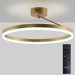 Светильник на штанге Natali Kovaltseva FINAM LED LAMPS 81121/3C 250_100_1885413