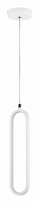 Подвесной светильник Lightstar Saturno 749006 400_400_1722894