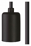 Провод электрический с патроном Nowodvorski Cameleon Cable E27 BL 8670 250_100_Array