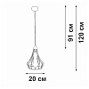 Подвесной светильник Vitaluce V2566 V2566-1/1S 100_100_2864381