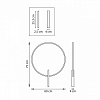 Накладной светильник Lightstar Undine 738567 100_100_1722627