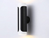 Бра Ambrella Light TN TN51617 100_100_2022314