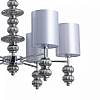 Подвесная люстра Lumion ILMIRA 8338/6 100_100_2173178