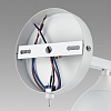 Бра Lumion Colange 8095/1W 100_100_1864914