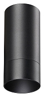 Накладной светильник Novotech Slim 370865 500_191_2450049
