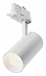 Светильник на штанге Maytoni Technical Focus Led TR197-3-12WCCT-M-W 250_100_Array
