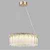 Подвесной светильник Odeon Light Cleo 5091/60L 100_100_1731254
