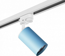 Светильник на штанге Lightstar Rullo R1T435 500_191_2471184