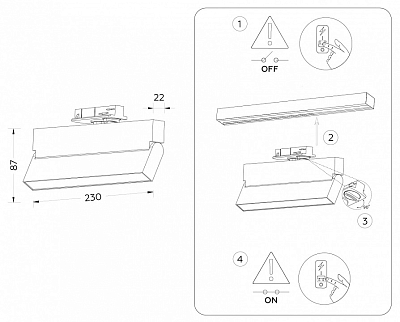 Светильник на штанге Ambrella Light GL GL6806 400_400_2024189