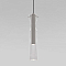 Подвесной светильник Eurosvet Swan 50253/1 LED графит