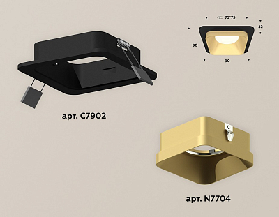 Встраиваемый светильник Ambrella Light XC XC7902004 400_400_2005266