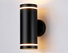 Светильник на штанге Ambrella Light ST ST3333 100_100_2017517