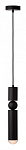 Подвесной светильник Loft it Lee 1511-BL 250_100_631102
