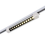 ST367.546.20 Св-к трек. Белый LED 1*20W 4000K 1 750Lm Ra>90 36° IP20 L387xW49xH54 170-240V БЭЙС 250_100_2946152