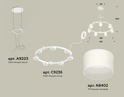 Подвесная люстра Ambrella Light XR XR92031604 400_400_2020822