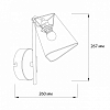 Бра Escada Hall 10185/1A Black 100_100_1945277
