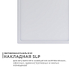 Накладной светильник Apeyron Electrics  06-47 100_100_3077656