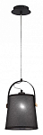 Подвесной светильник Mantra Nordica 4927 250_100_545473