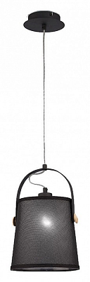 Подвесной светильник Mantra Nordica 4927 400_400_545473