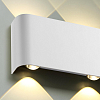 Накладной светильник Odeon Light MAGNUM 7192/8WL 100_100_3076893