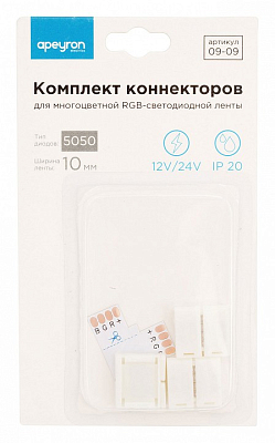 Соединитель лент Т-образный жесткий Apeyron Electrics  09-09 400_400_2157646