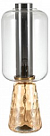 Настольная лампа декоративная Indigo Strego 11045/1T Amber 250_100_Array