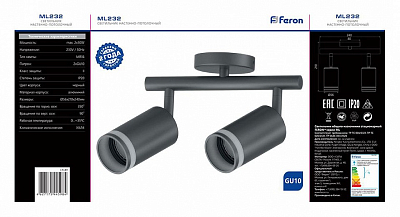 Спот Feron Barre 41489 400_400_1744807