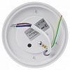 Накладной светильник Эра OL28 WH/BK Б0055581 100_100_1950877
