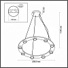 Подвесная люстра Odeon Light Turman 6631/75L 100_100_1729798