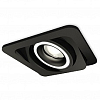 Встраиваемый светильник Ambrella Light XC XC7659080 100_100_2285683
