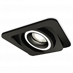 Встраиваемый светильник Ambrella Light XC XC7659080 250_100_Array
