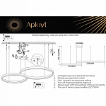 Подвесной светильник Aployt Armel APL.049.03.60 250_100_1959270