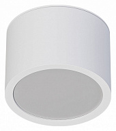 Накладной светильник Arte Lamp Intercrus A5543PL-1WH 500_191_2444244