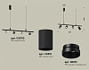 Подвесной светильник Ambrella Light XB XB9002100 100_100_2021525