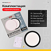 Накладной светильник Imperiumloft  Slim01 100_100_2633286