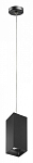 Подвесной светильник Lightstar Rullo RP387 250_100_1714335