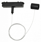Подвес для трека Ambrella Light GL GL4310 250_100_2163967