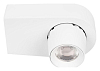 Накладной светильник Loft it Quiet 10320 White 100_100_1851232