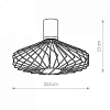 Плафон металлический Nowodvorski Cameleon Pico C BL/G 8588 100_100_1881009
