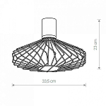 Плафон металлический Nowodvorski Cameleon Pico C BL/G 8588 250_100_1881009