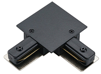 Соединитель угловой L-образный для треков накладных Favourite Practica 2202-CB-002 250_100_Array
