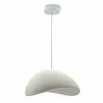 Подвесной светильник LIGHTERA Stone LE205L-600W 250_100_2050552